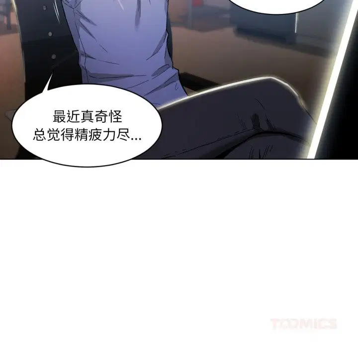 第58話