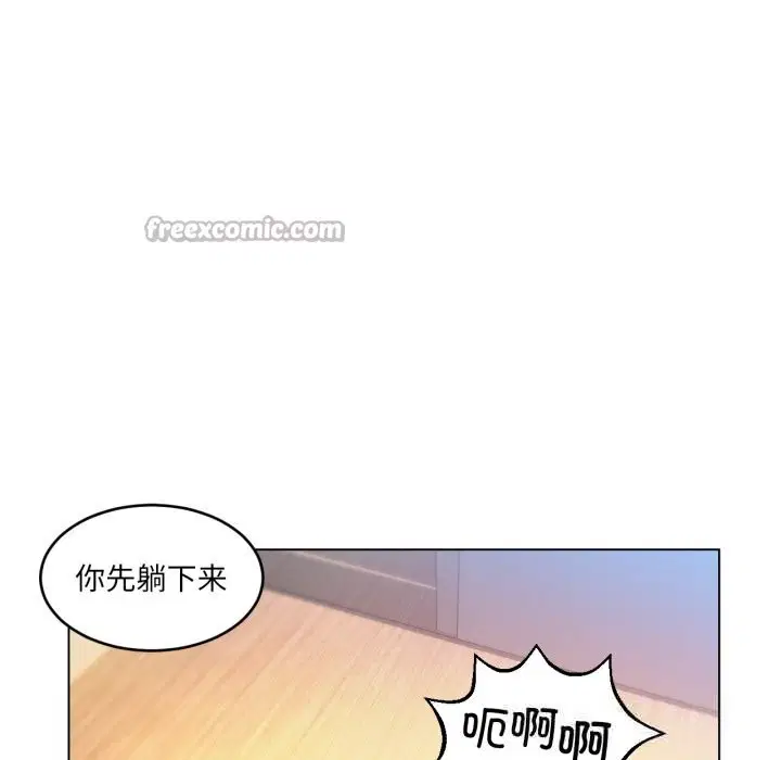 第58話