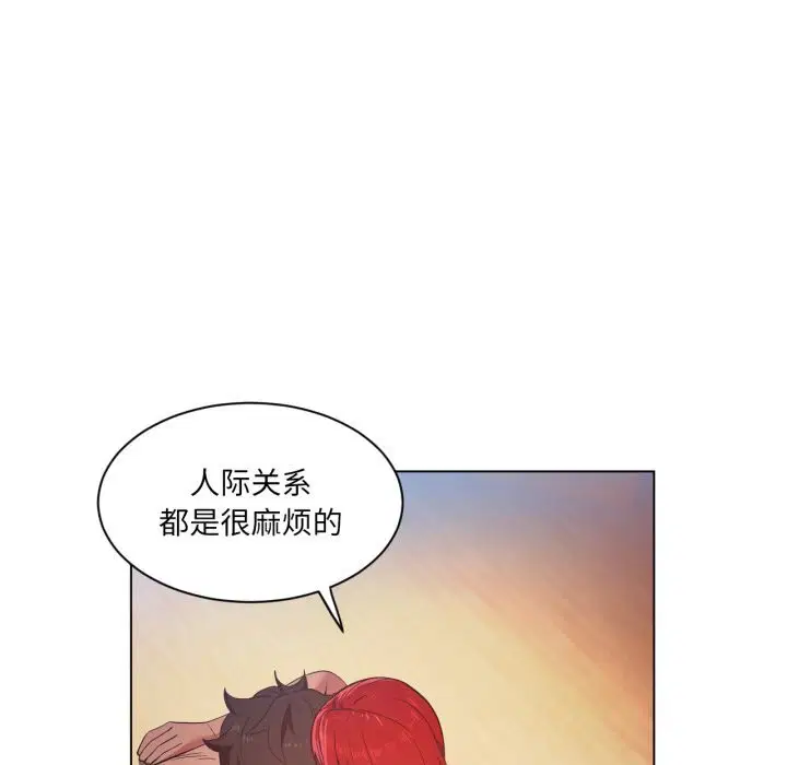 第58話