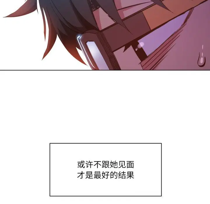 第58話