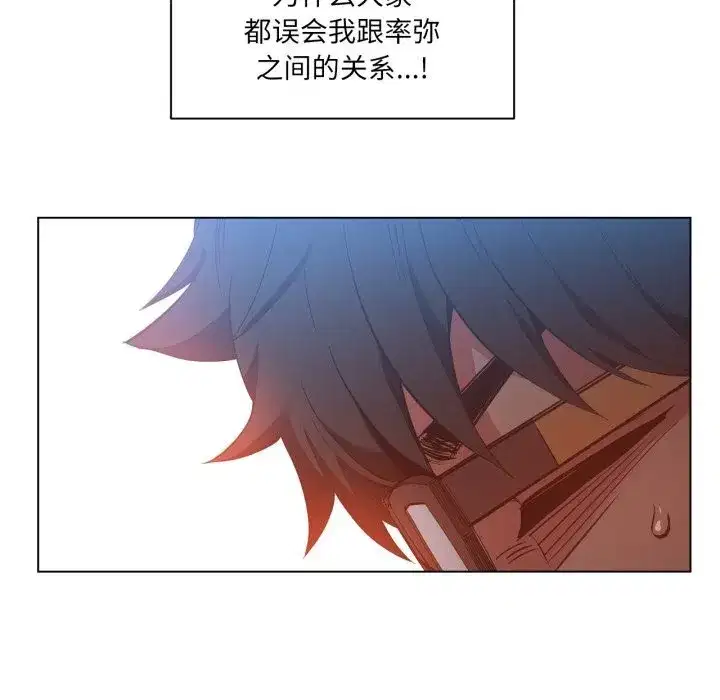 第59話