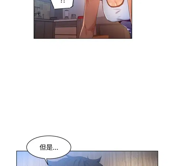 第59話