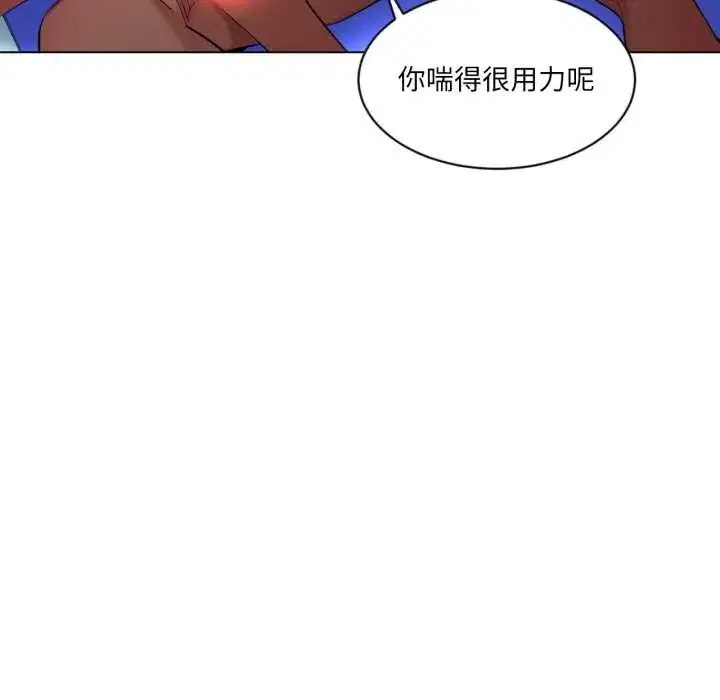 第63話