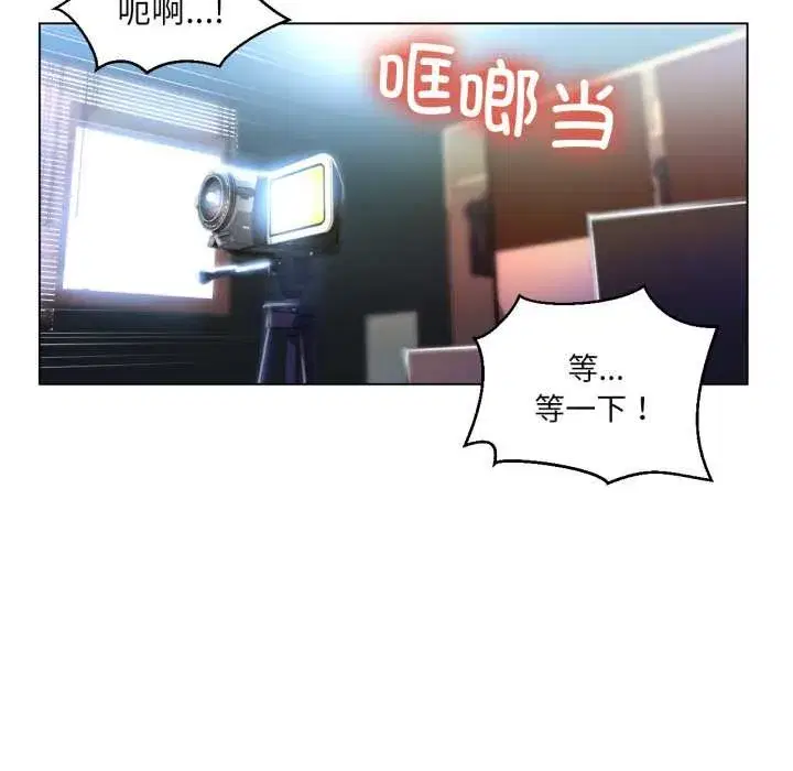 第63話