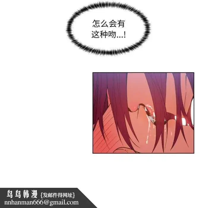 第63話