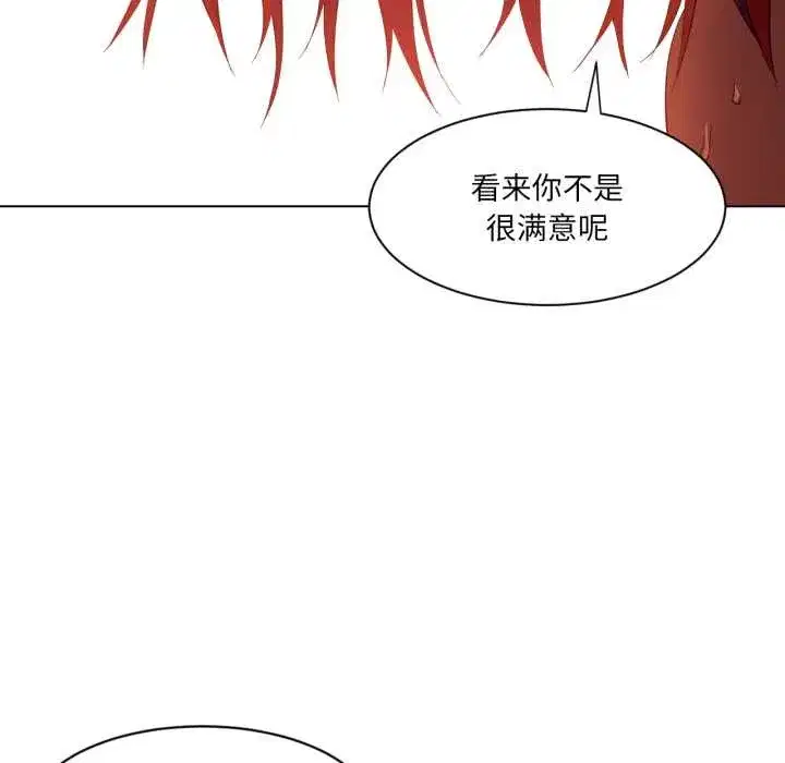 第63話