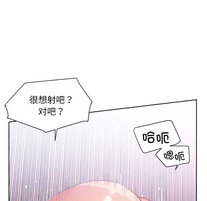 第63話
