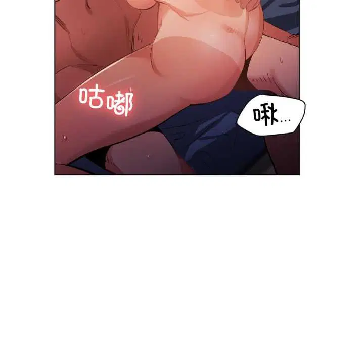 第64話