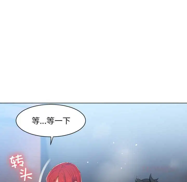第64話