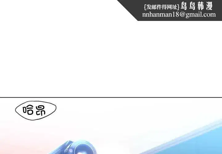 第65話