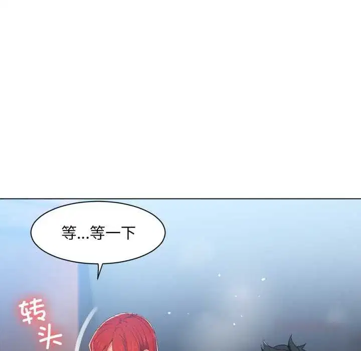 第65話