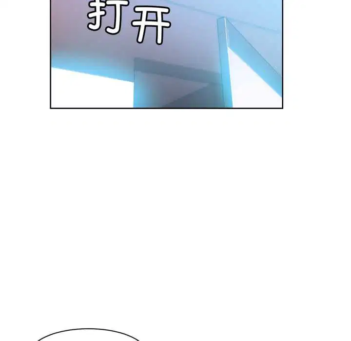 第66話