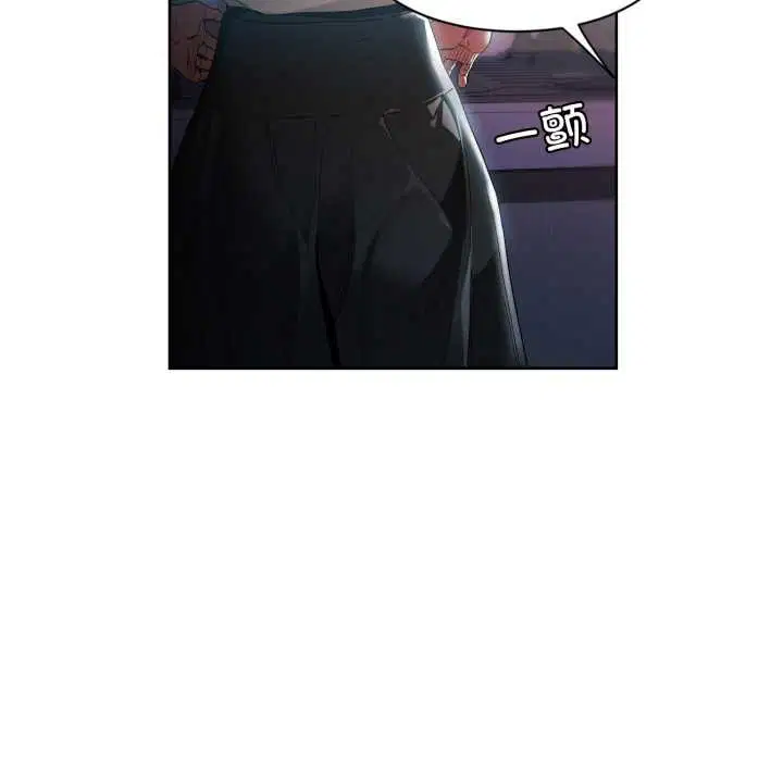 第66話