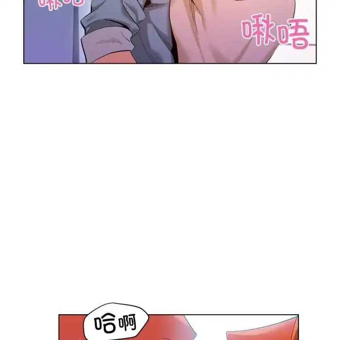第69話