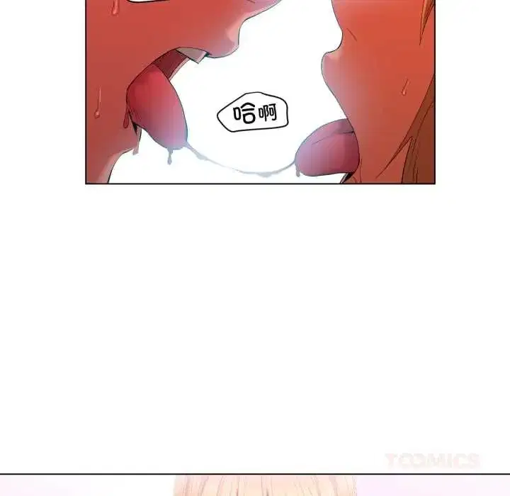 第69話
