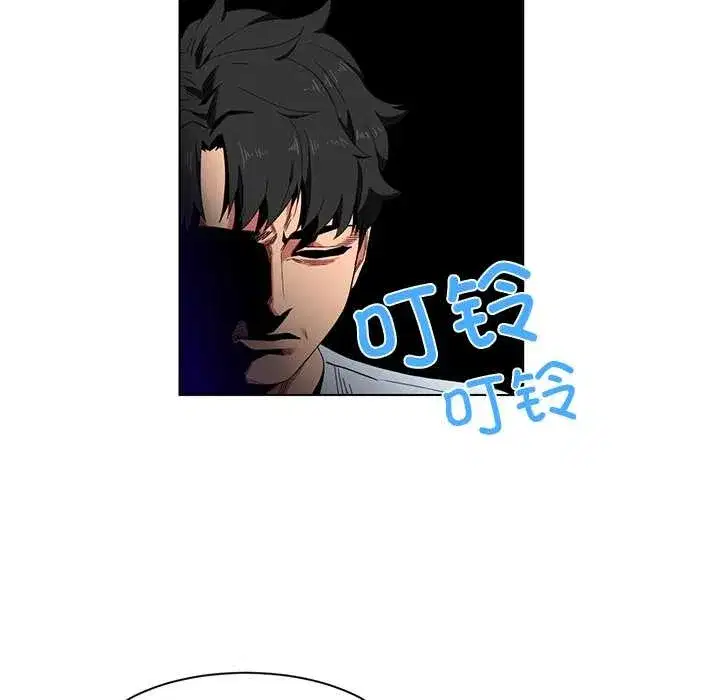 第73話