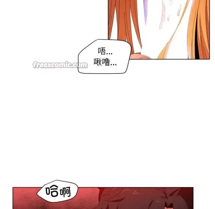 第73話