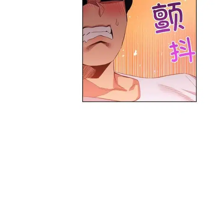 第73話