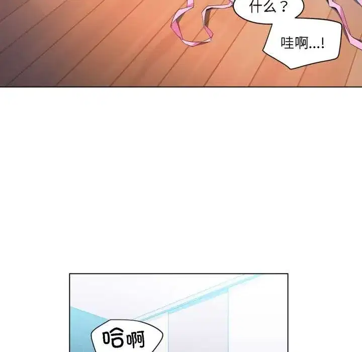 第73話