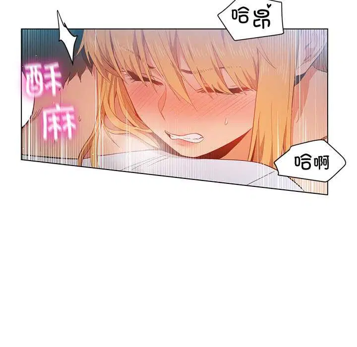 第74話
