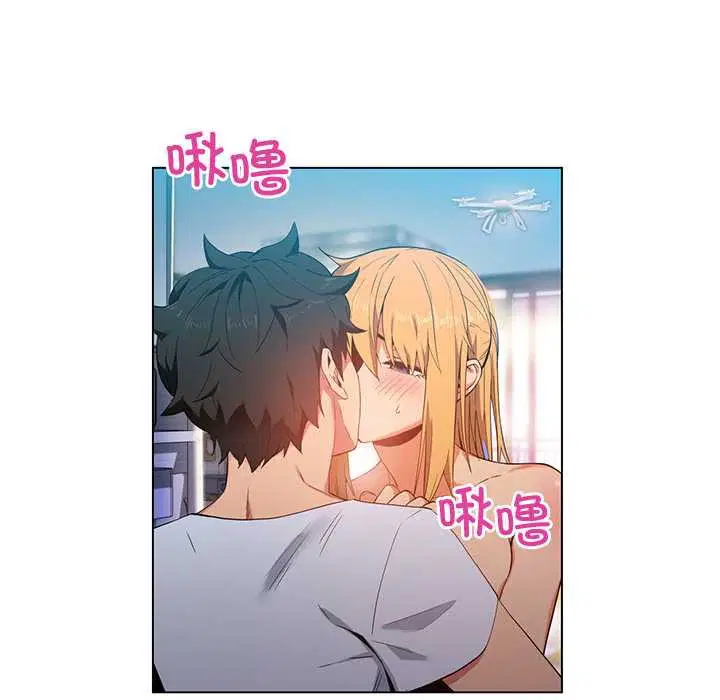 第74話