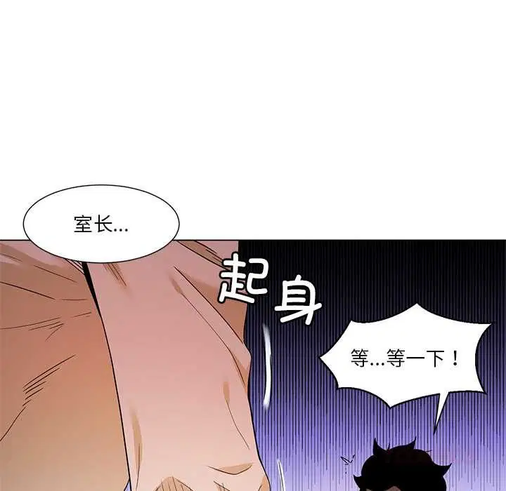 第74話