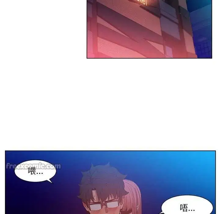 第77話