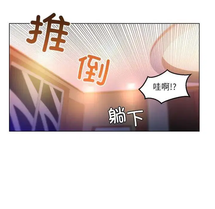 第79話