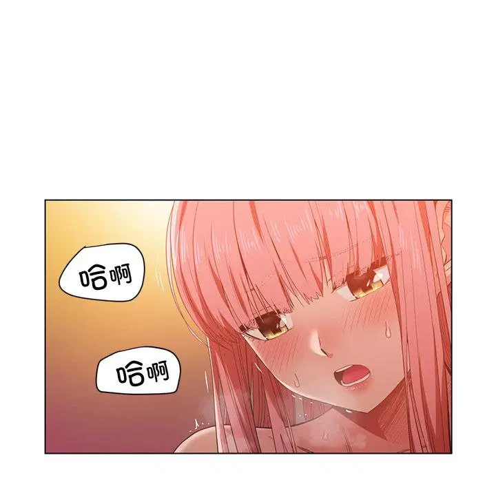 第80話