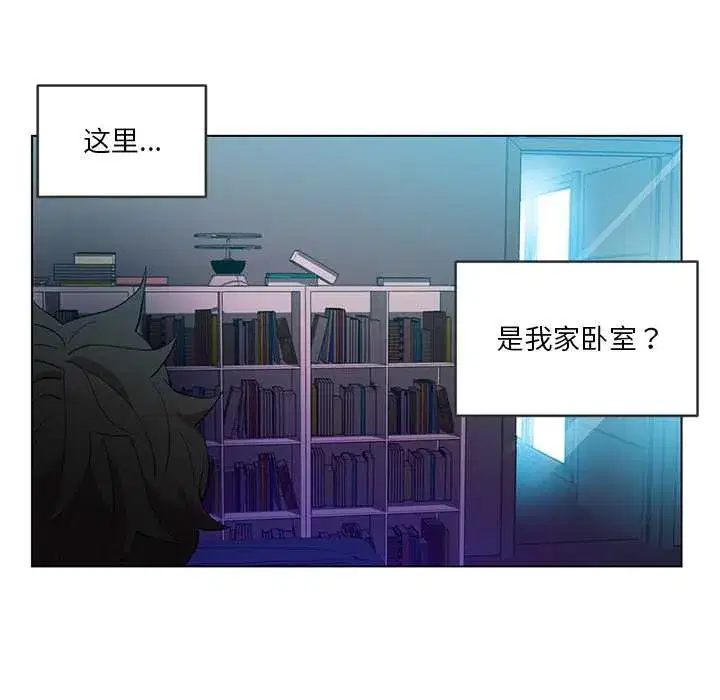 第83話