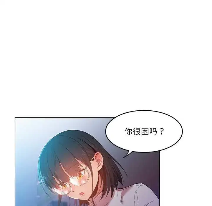 第85話