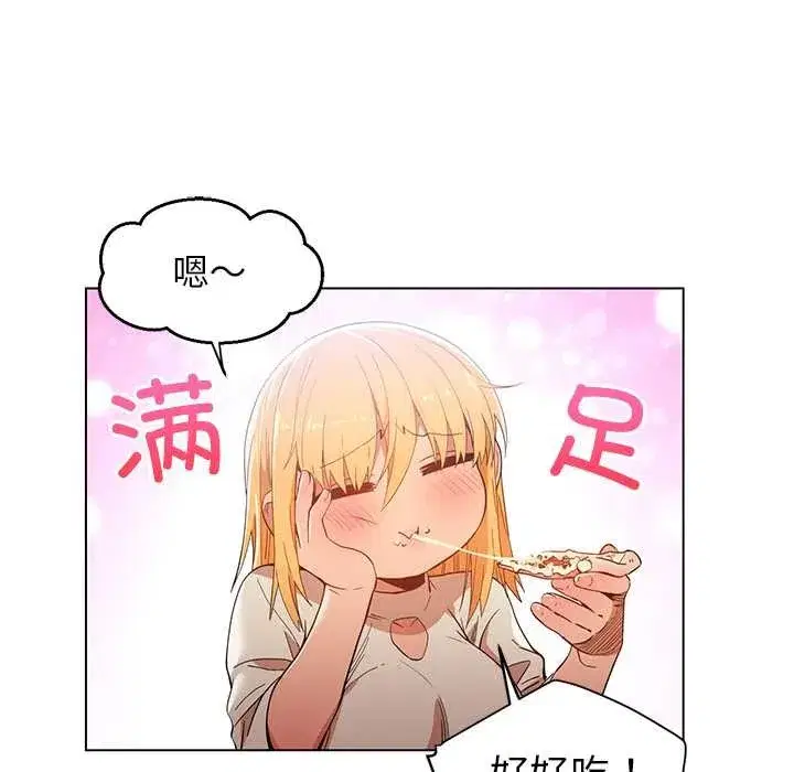第87話