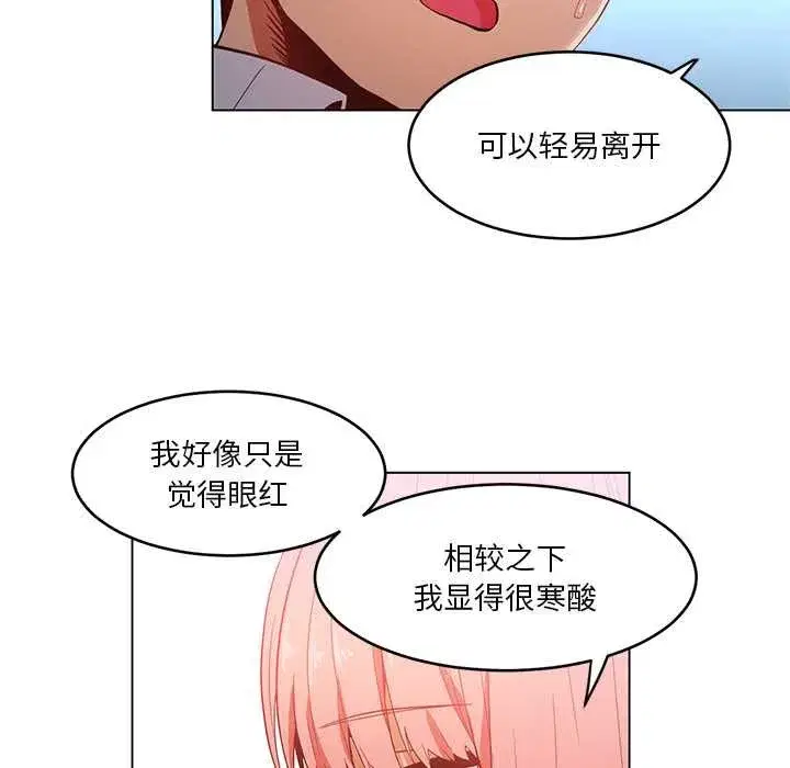 第87話