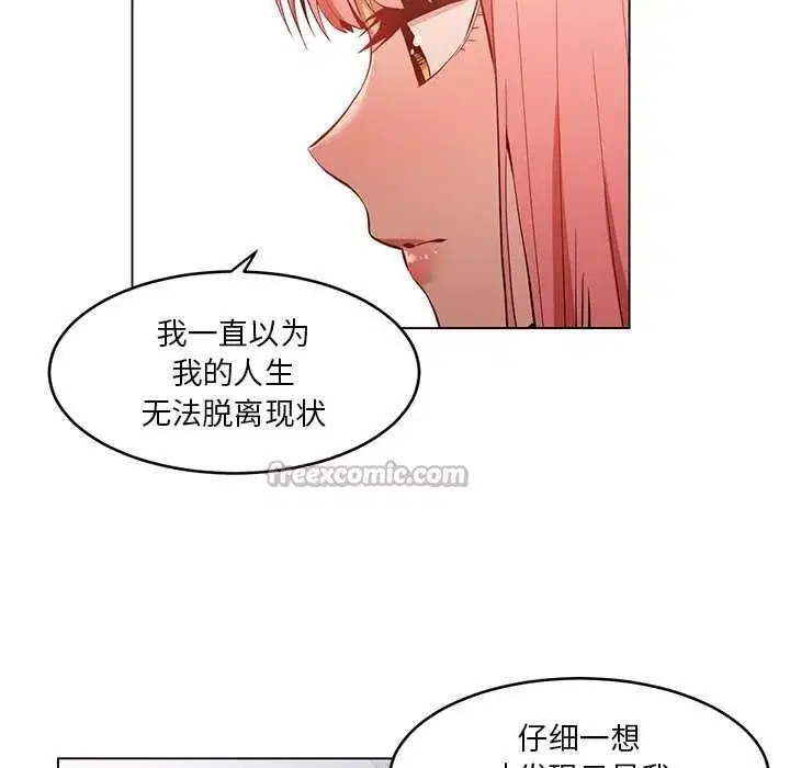 第87話