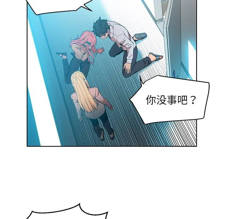 第88話