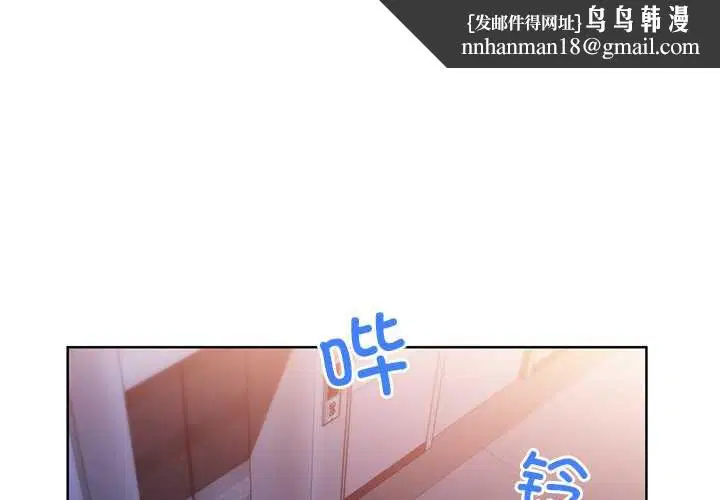 第90話