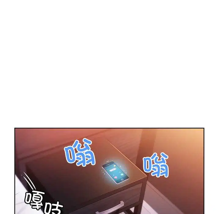 第90話
