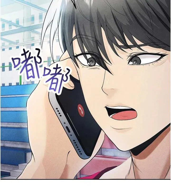 第5話