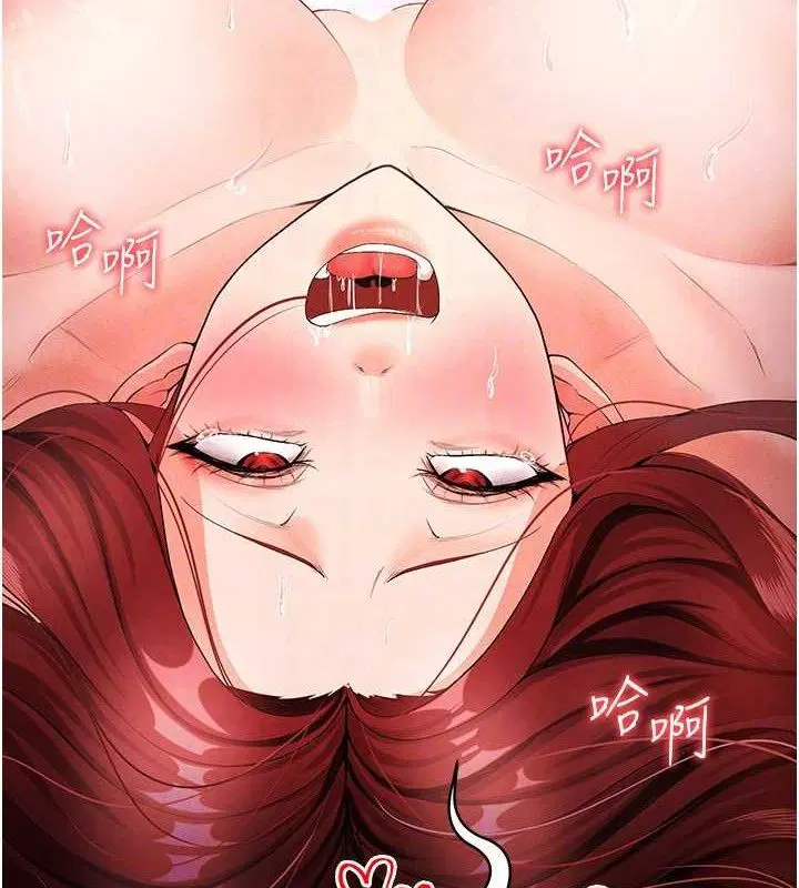 第5話