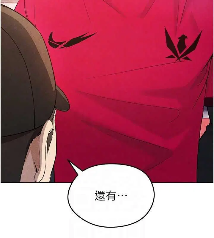第5話