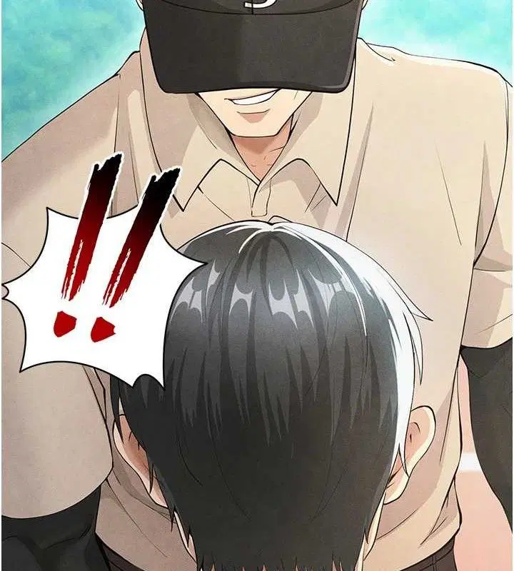 第5話