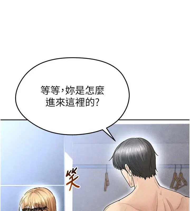 第6話