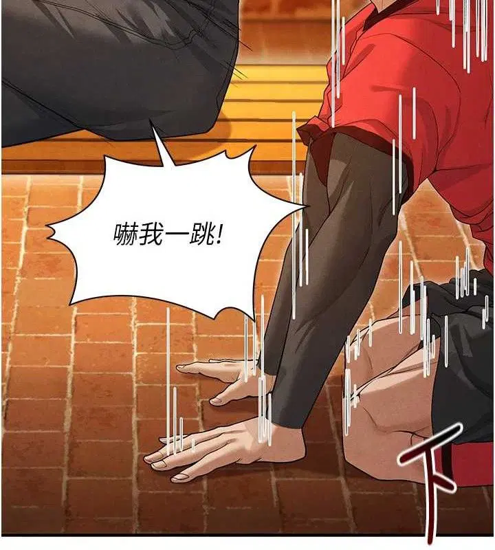 第9話