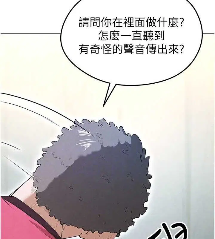 第10話