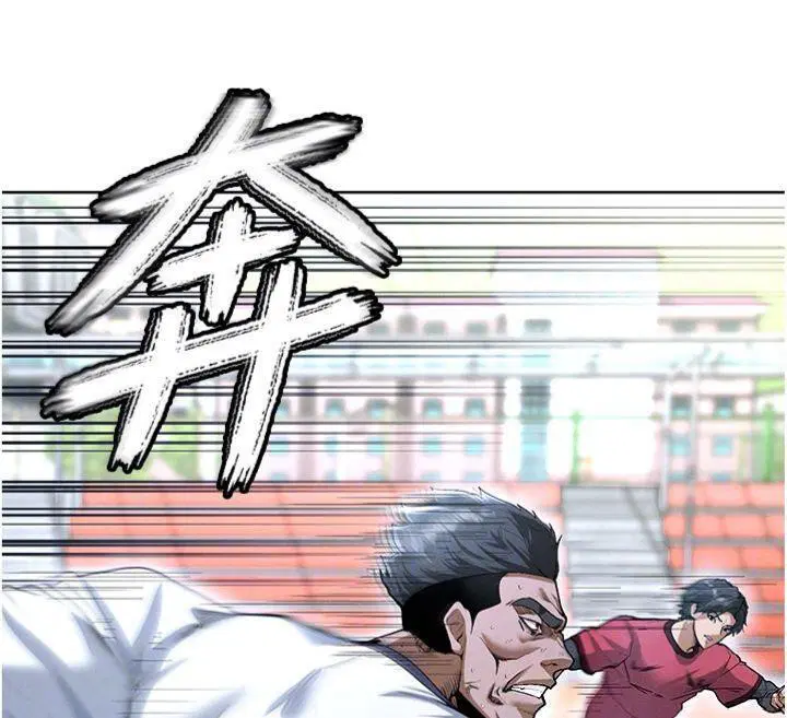 第11話
