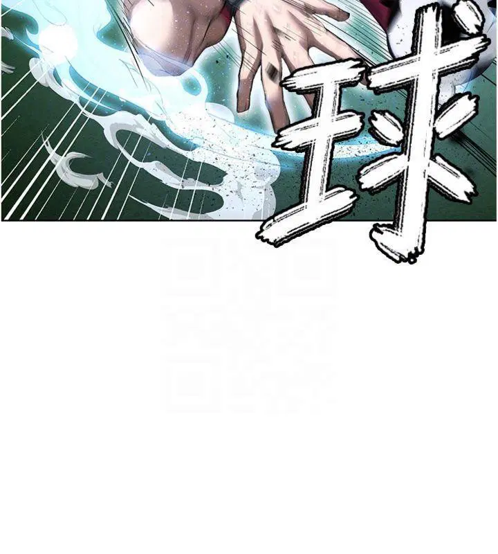 第11話