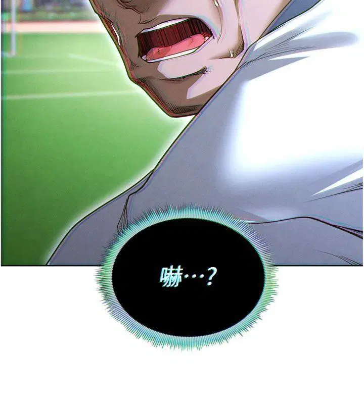 第11話