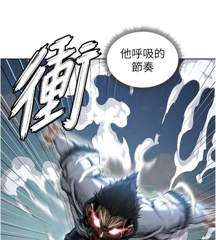 第11話
