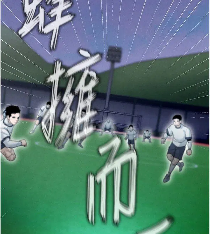 第11話