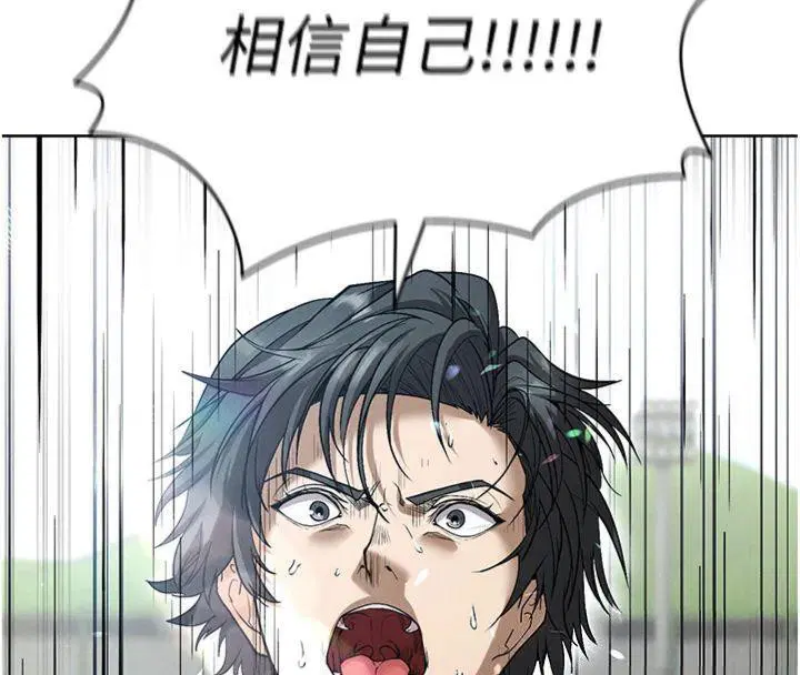 第11話